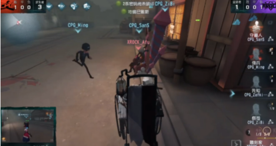 EWC电竞世界杯中国战队惨遭淘汰赛失利