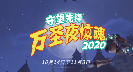 绝地求生M新地图利维科全面解析与玩法攻略