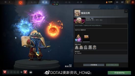 联想拯救者PC携手原生AI技术引领极致性能时代