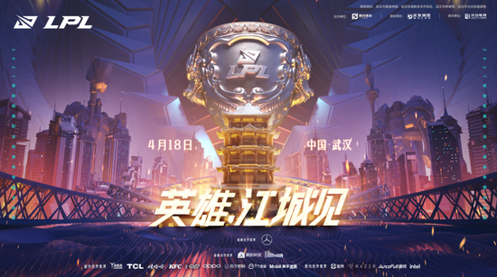 中国战队在电竞世界杯中夺冠《APEX英雄》赢得430万元奖金